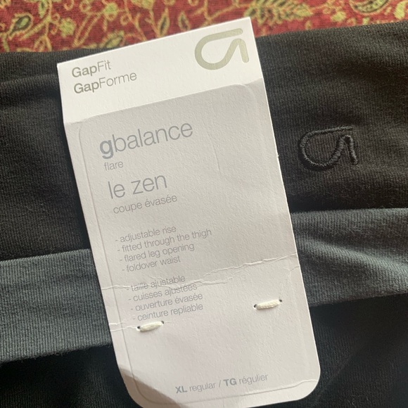 Gap pants - Picture 2 of 3